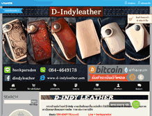 Tablet Screenshot of d-indyleather.com